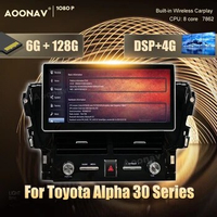2 din Android 10.0 car radio For Toyota Alpha 30 Series car stereo auto radio GPS navigator Video Audio Radio Head Unit