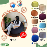BEAN BAG/PUFFY BEAN BAG/BEAN BAG PLUS ISI/SQUISHY BEAN BAG-BLACK GRAY