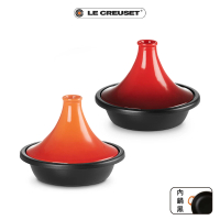 【Le Creuset】陶瓷摩洛哥鑄鐵鍋27cm(櫻桃紅/火焰橘)