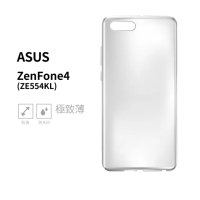 【General】ASUS ZenFone4 手機殼 ZE554KL / 華碩 ZF4 保護殼 隱形極致薄保護套