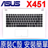 原廠 ASUS 華碩 X451 白色 C殼 筆電鍵盤 X451C X451CA X451E X451M X451MA X451MAV X451V