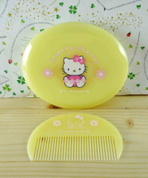 【震撼精品百貨】Hello Kitty 凱蒂貓-KITTY鏡梳組-黃橢圓 震撼日式精品百貨