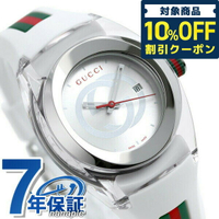 古馳 GUCCI シンク 36mm 女錶 女用 手錶 品牌 YA137302 GUCCI 銀×白 記念品