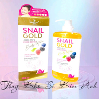 SỮA DƯỠNG THỂ SNAIL GOLD ARBUTIN MIXED BERRY ( 500GR )