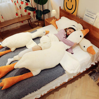 可愛大白鵝抱枕毛絨玩具大鵝玩偶抱睡公仔布娃娃床上睡覺夾腿女生【青木鋪子】