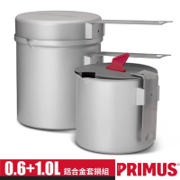 瑞典PRIMUS Essential Trek Pots 3合1 超硬陽極氧化鋁合金套鍋組0.6L+1.0L+煎鍋(僅410g)_741450