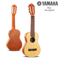 【Yamaha 山葉音樂音樂】28吋 GL1 古典吉他 吉他麗麗(全新公司貨)