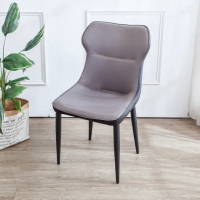 【BODEN】艾斯特工業風雙色皮革餐椅/單椅