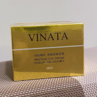 台酒生技 酒粕精粹眼霜 酒粕精粹極緻青春眼霜 15g