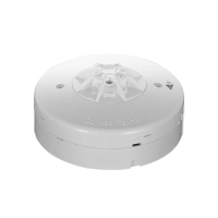 【宏力】定址式補償探測器QA06(QA R型/二線式/系統式探測器/火警探測器/火災警報系統/消防署認證)