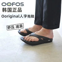 Dép Xỏ Ngón, OOFOS Chính Hãng, Dành Cho Cặp Đôi, Thoải Mái Và Đế Dày, Thích Hợp Cho Thể Thao Thường 