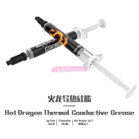 Greaser Konduktif Terma Naga Panas, 2PCS / BOX, 2UUL SC04, Untuk Mengurangkan Suhu CPU / GPU, Sesuai