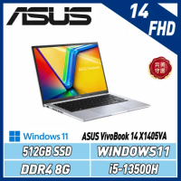 ASUS VivoBook X1405VA-0051S13500H 冰河銀(i5-13500H/8G/512G)