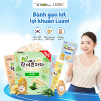 Bánh gạo lứt lợi khuẩn Lusol xuât xứ Hàn Quốc - hương vị thơm ngon - ALADDINVINA