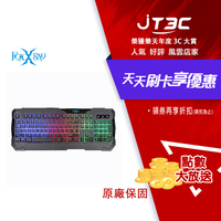 FOXXRAY 黑稜戰狐電競鍵盤 FXR-BKL-73