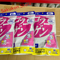 Viên uống bổ sung Collagen Nhật Bản 360 viên/60 ngày - Sakukon Store