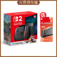 Nintendo 任天堂 Switch 2 瑪利歐賽車世界同捆主機組合 (NS2台灣公司貨)