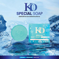 สบู่ฟ้า Special Soap Korich