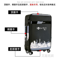 學生韓版拉桿箱男28寸大容量密碼箱26寸帆布行李箱女24寸防水皮箱