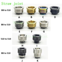 1pc BB Billet Box Adapter BB To 510 2slot /BB To 510 4slot/BB To 510 Radiating/510 To 510 Radiating Straw Joint