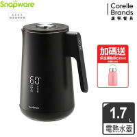 【美國康寧】Snapware SEKA 智慧控溫電熱水壺 1.7L