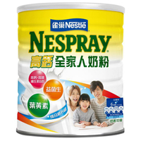 雀巢 高鈣全家人營養奶粉(2.2kg/罐) [大買家]