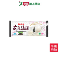 義美芝麻湯圓10粒200g【愛買冷凍】