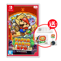 【Nintendo 任天堂】預購5/23發售★Switch 紙片瑪利歐 RPG 中文版(送卡匣盒+心意卡)
