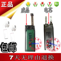 110mAh Battery for Huawei Honor FreeBuds 2 Pro/2 bluetooth headset