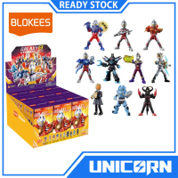 Ultraman Galaxy Version Vol 13 Ecer Satuan [Blokees] GV-13 Random Ultraman Arc Luna Armor /  Ultrama