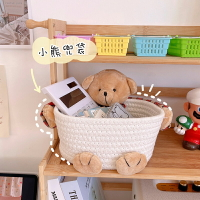 桌面收納籃可愛小熊造型棉繩編織籃 茶幾遙控盒零食籃子