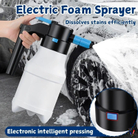 1.5L Automatic Pressure Sprayer, Electric Spray Bottle, High-Pressure Garden Sprayer, Rechargeable E