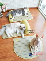 寵物涼墊 宅貓醬 藺草涼席寵物涼墊窩沙發床L型貓沙發涼感寵物墊貓用品 雙十一購物節