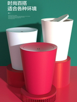 垃圾桶搖蓋式家用簡約廚房衛生間客廳臥室小紙筒創意北歐風廢紙簍