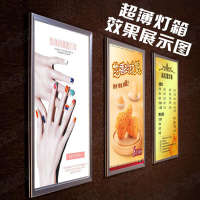 【可開發票】限時下殺 定做LED 超薄燈箱 四邊開啟 餐飲 奶茶店 價目表 單面燈箱 廣告牌 掛墻式 一號淘社