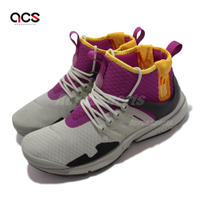 Nike 休閒鞋 Air Presto Mid SP 男鞋 拉鍊 魚骨鞋 中筒 灰 紫 AA0868006