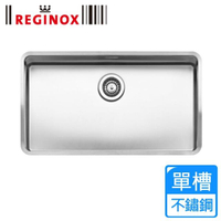 【REGINOX】進口不鏽鋼水槽(U-2584下崁)