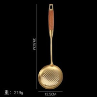 304不銹鋼鑊鏟廚具套裝 花梨木柄加厚漏勺隔熱炒餸煎魚鏟