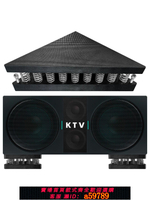 【台灣公司 可打統編】LiveHouse酒吧KTV低音炮減震器音箱防震底座音響彈簧防共振隔音墊
