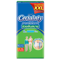 เซอร์เทนตี้ กางเกงผ้าอ้อมผู้ใหญ่ ไซส์ XXL 14 ชิ้น