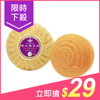 蜂王 珍珠檀香皂(100g)【小三美日】D306021