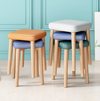 家用凳子可疊放方板凳餐桌實木化妝圓凳創意椅子客廳臥室梳妝矮凳