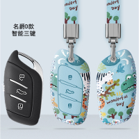 PU พร้อมส่ง เคสกุญแจรถยนต์ ลาย MG5 MG4 MG VS ZS hsezs EZS MG HS EV S5 ปลอกกุญแจรถยนต์