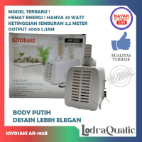 PROMO MURAH KIYOSAKI 105 B POMPA KOLAM IKAN NAIK 3,2 METER POMPA 4000 LITER PER JAM POMPA AIR HIDROP