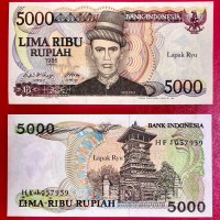 Koleksi Kuno 5 Ribu Teuku Umar 1986