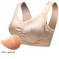 Breast Shape Bra Mastectomy Women's Bra Designed for Silicone Prosthesis Bra + 1 Spiral Fake Breast 2810