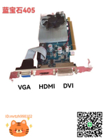 臺式電腦顯卡GT610 GT630 1g GT710 GT730 2g GTX650 750拆機顯卡-淘淘屋 可開發票