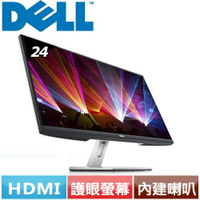 【最高22%回饋 5000點】 DELL 24型 IPS薄外框液晶螢幕 S2421H