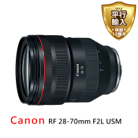 【Canon】RF28-70mm f/2L USM*平行輸入