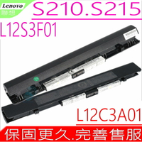 LENOVO S210,S215 電池(原裝最高規)-聯想 S210 T ,S215 T,L12M3A01,L12S3F01,L12C3A01